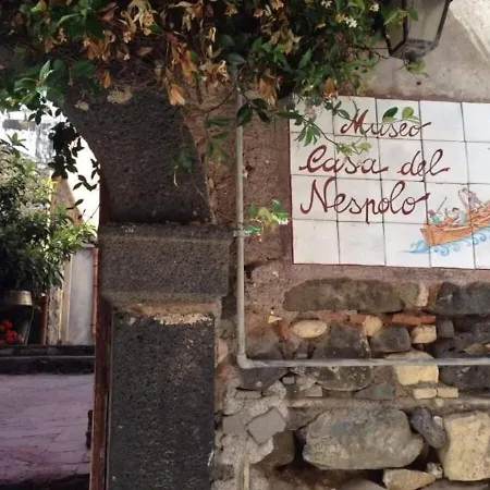 Corallo House Acitrezza